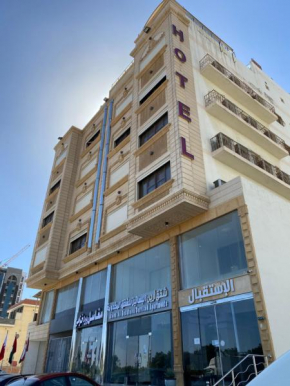 Areen Al Basateen Hotel